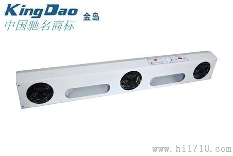 三头悬挂式离子风机