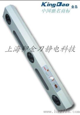 三头悬挂式离子风机