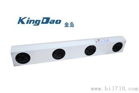 四头悬挂式离子风机