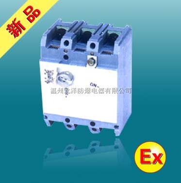 北洋GM2-400/1140隔离开关