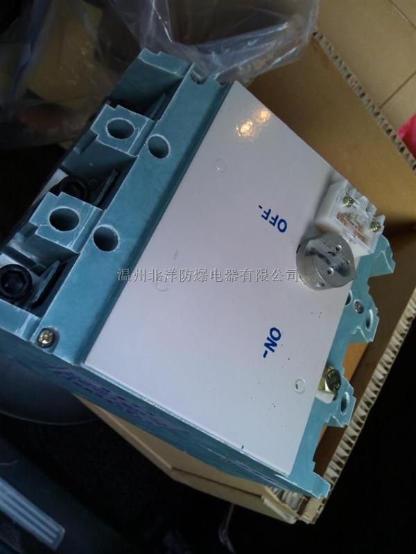 北洋GM2-400/1140隔离开关