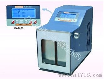 北京拍打式均质器