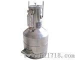 标准金属量器
