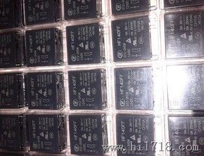 宏发HF140FF继电器
