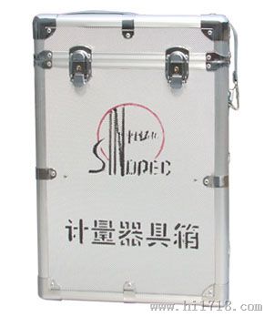 石化专用计量箱