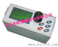 微电脑激光粉尘仪
