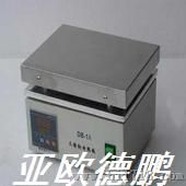 数显温控不锈钢电热板