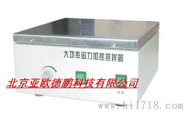 六孔恒温搅拌油浴锅
