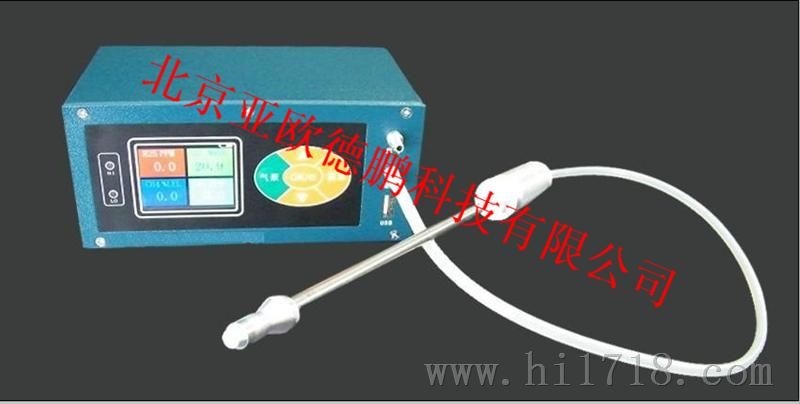便携式臭氧记录分析仪