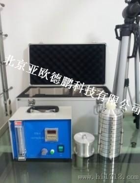 八级空气生物采样器