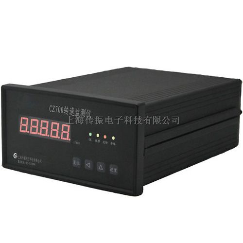 智能型转速监视仪