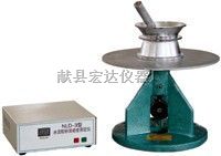 CA砂浆超声波测试仪