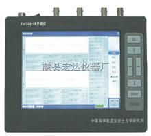 CA砂浆超声波测试仪