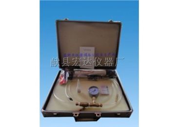 CA砂浆超声洗浴