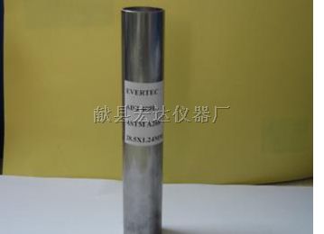 CA砂浆漏斗