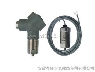 ne3502t一体化振动变送器