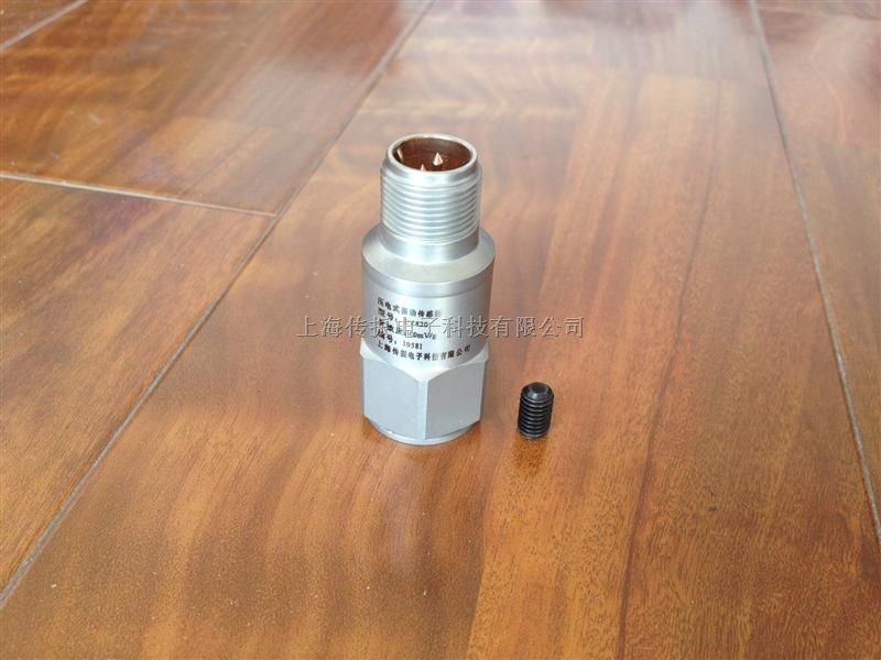 代替WR786A加速度传感器IEPE