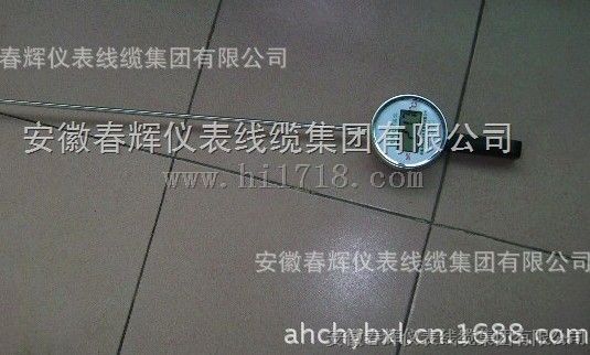 GYT-2便携式冷却水测温仪