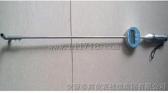 GYT-2便携式冷却水测温仪