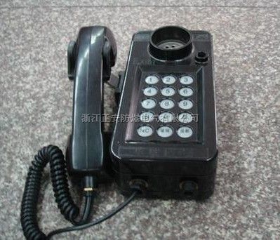 KTH137矿用本安型数字电话机