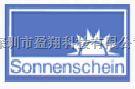 德国阳光蓄电池