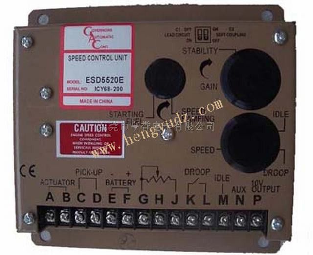 ESD5550E电调板