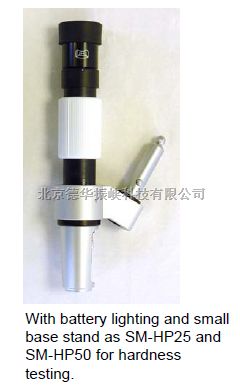 德国UHL手提式测量显微镜SM