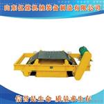 永磁带式除铁器