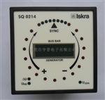 斯洛文尼亚Iskra SQ0214同步表