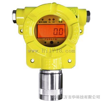 氨气报警器CGD-I-1NH3