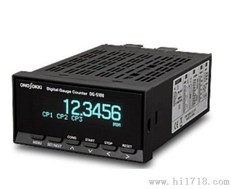 DG-5100位移传感器用计数器