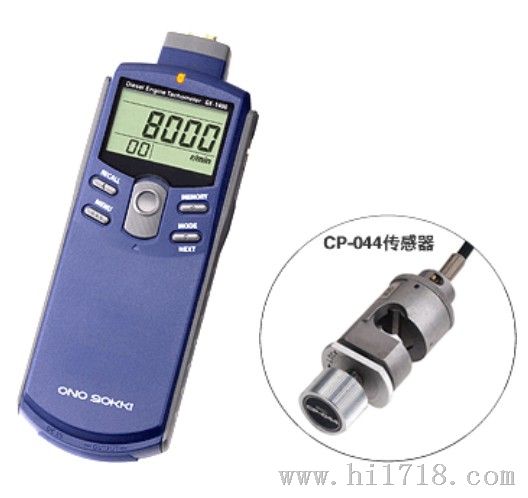 GE-1400加速度传感器