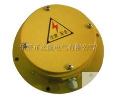 MFFP-15A堵料开关