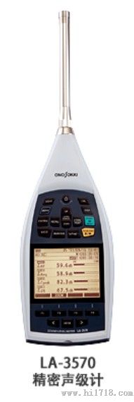 LA-3570
