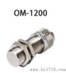 OM-1200转速传感器
