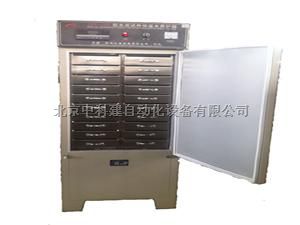 不锈钢恒温水养护箱