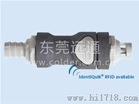 NS4冷却水接头