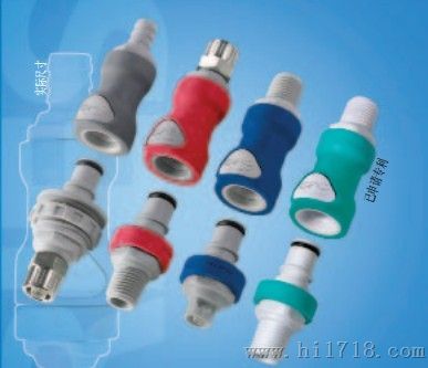 NS4冷却水接头