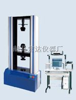 CRTS-2型CA砂浆冻融循环试验机