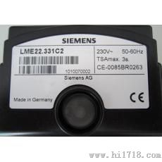 西门子燃烧控制器LME22.331A2