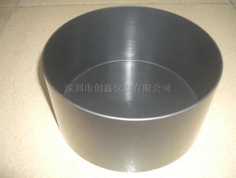 电磁炉能效标准锅