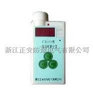 正安一氧化碳测定器CTH1000