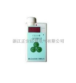正安一氧化碳测定器CTH1000