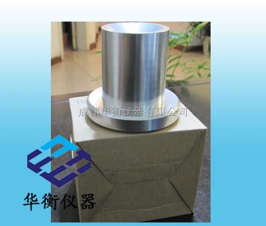 5号福特杯