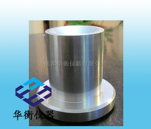 5号福特杯
