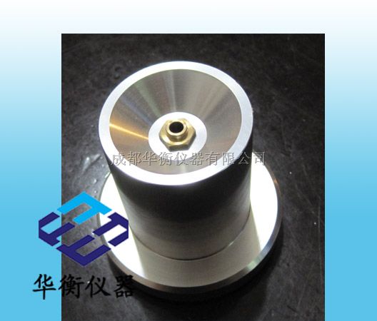 5号福特杯
