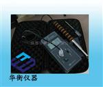 QDF-6北检热球式风速仪