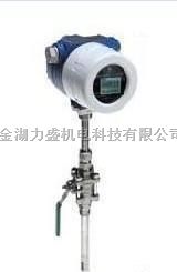 气体质量流量计