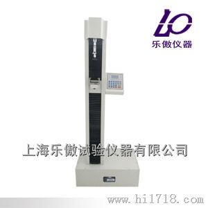 电子拉力试验机