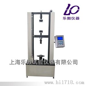 保温材料试验机